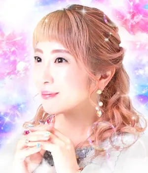 智子