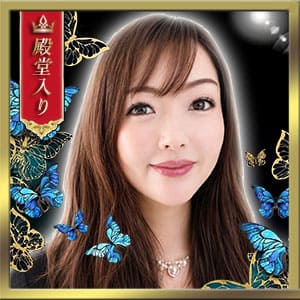 柚花