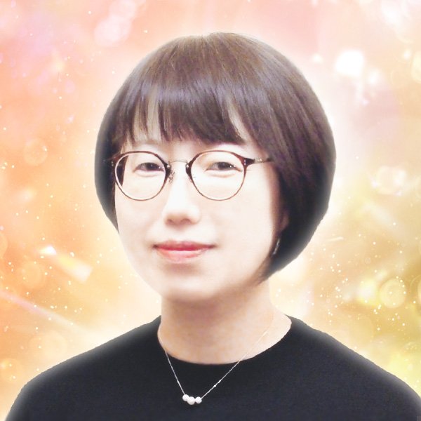 日和子